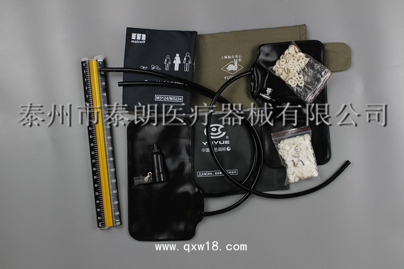 血壓計配件之皮球