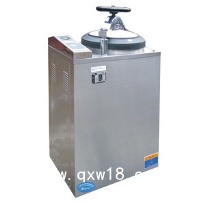 高壓蒸汽滅菌器