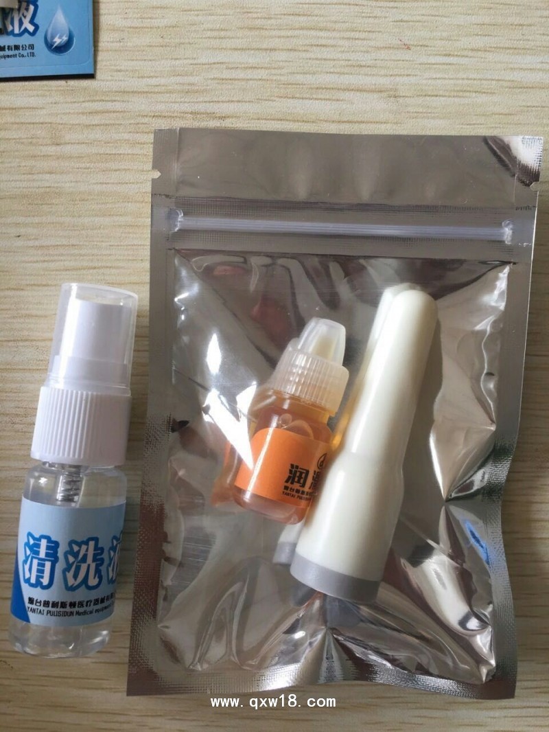 煙臺普利斯頓醫(yī)用冰帽醫(yī)用冷療器