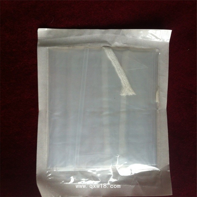 供應醫(yī)用導光束保護套 消毒護套