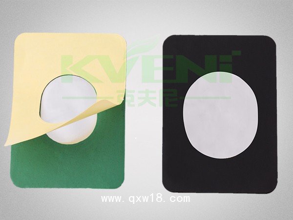 OEM貼牌代加工  中醫(yī)定向透藥電極片  理療電極片