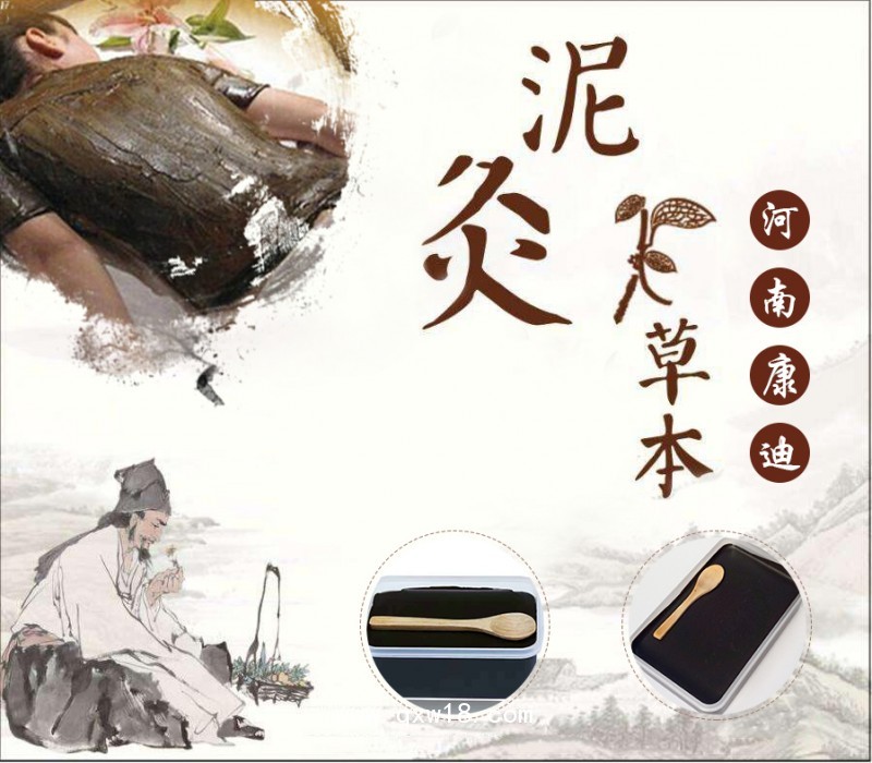 康迪養(yǎng)生蠟?zāi)噘N牌加工，專業(yè)蠟?zāi)噘N牌OEM廠家