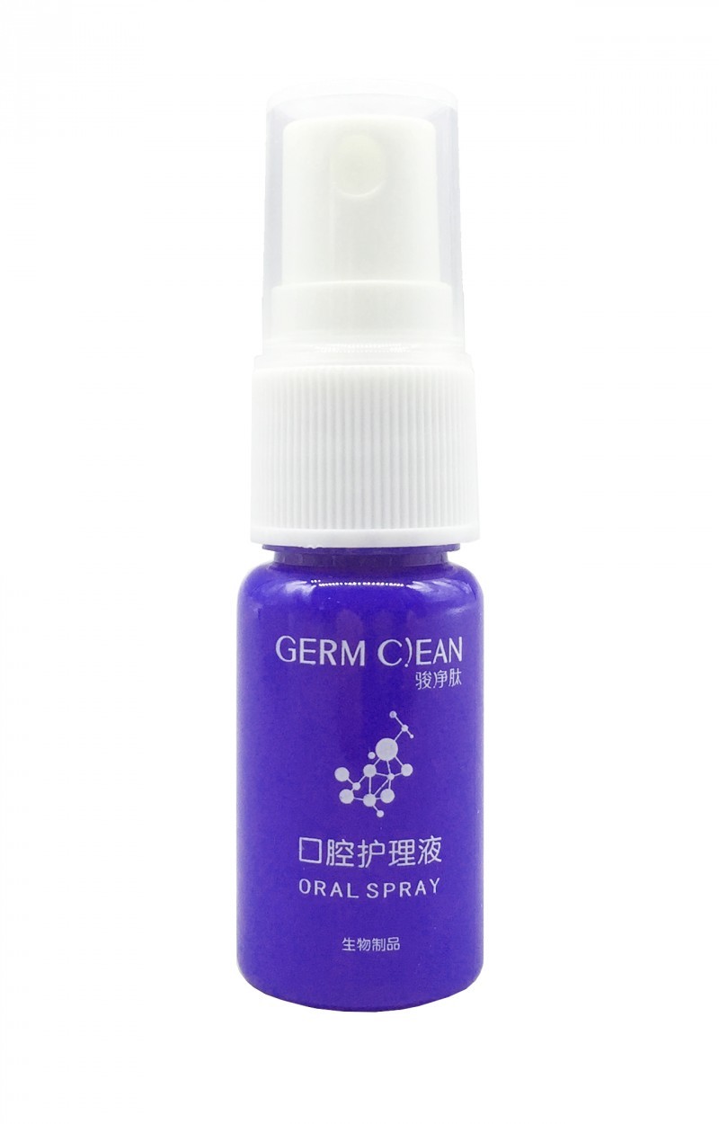 駿凈肽口腔護(hù)理液