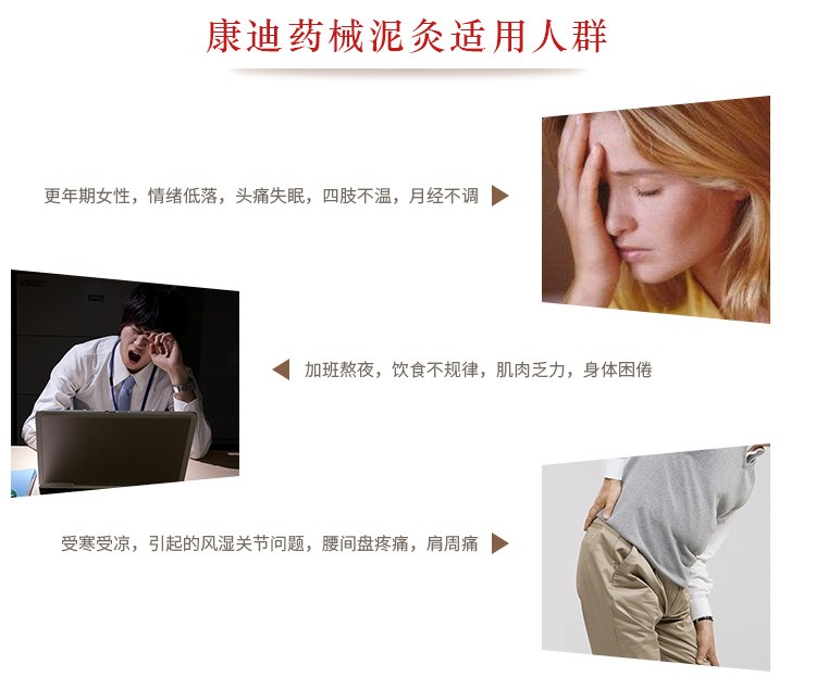 養(yǎng)顏蠟泥加工貼牌，康迪28專業(yè)蠟泥OEM加工經(jīng)驗