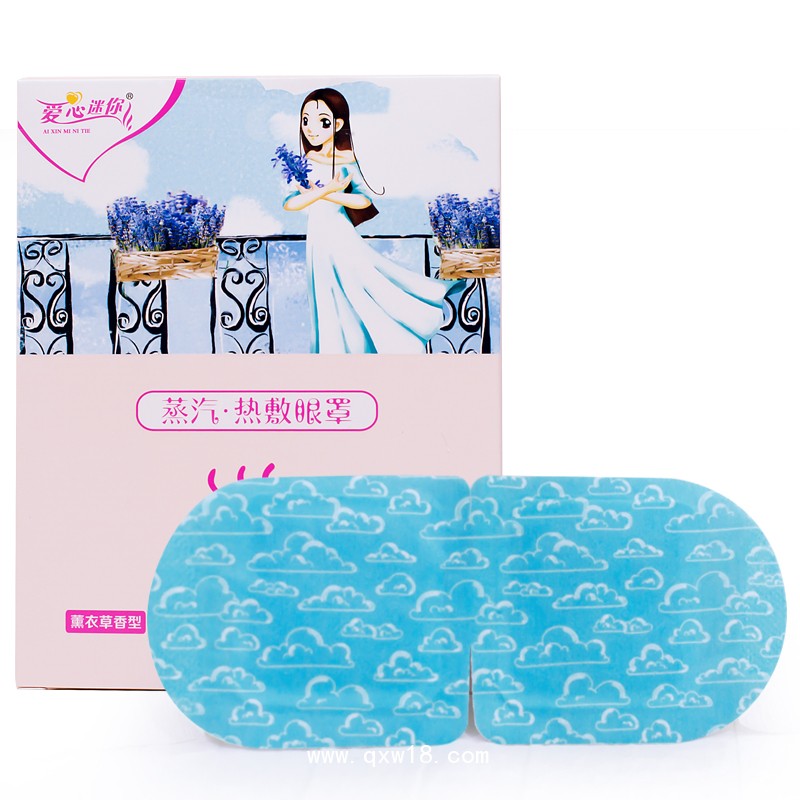 精油護(hù)眼蒸汽眼罩加工OEM廠家，康迪專(zhuān)業(yè)蒸汽眼罩貼牌