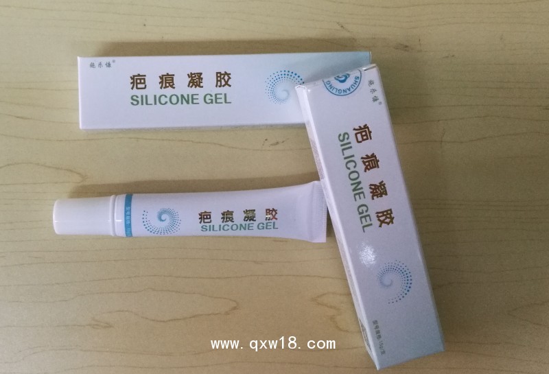 疤痕凝膠