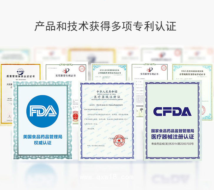 小云心脈儀、手腕式電子血壓計(jì)、心血管檢測(cè)儀