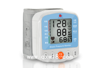 ESM101B藍(lán)牙腕式電子血壓計(jì)