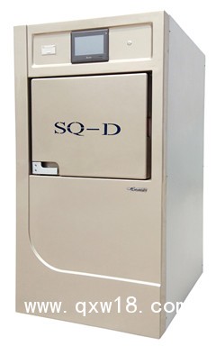 低溫等離子過(guò)氧化氫滅菌器