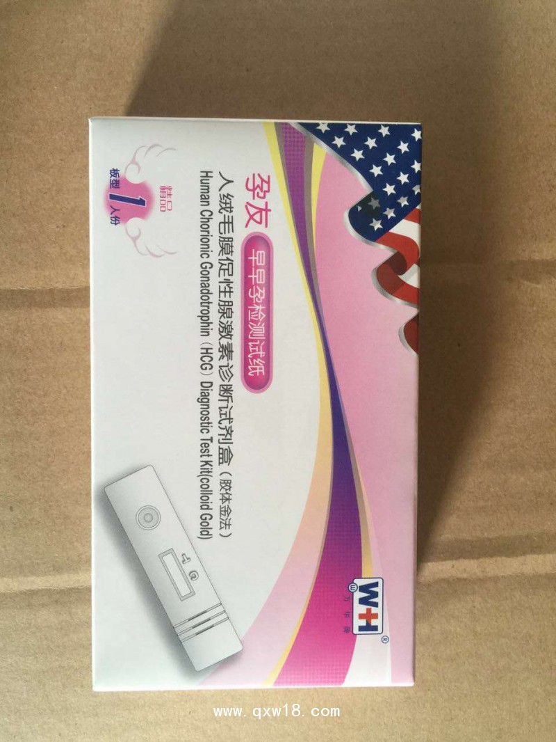 孕友早早孕試紙/萬(wàn)大夫早早孕試紙