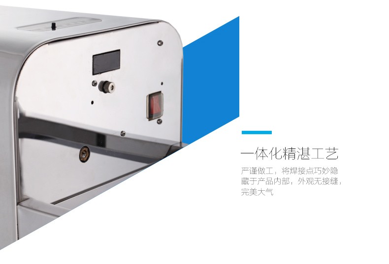 AIKE艾克感應(yīng)手消毒器 大容量消毒機(jī)AK3137圖片二十四