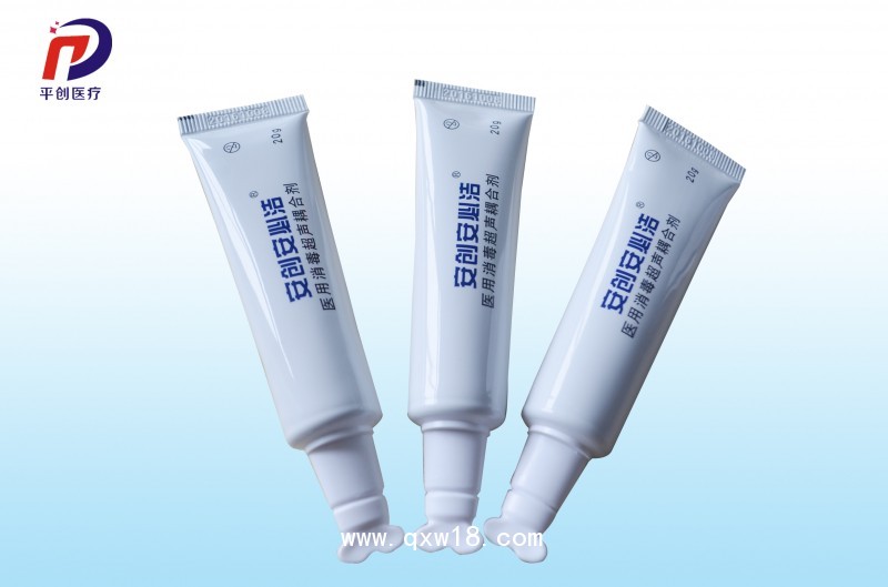 醫(yī)用消毒超聲耦合劑