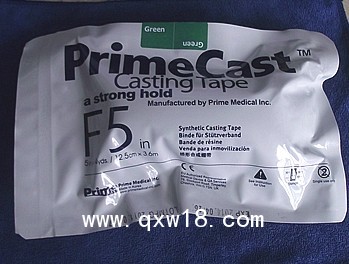 高分子軟繃帶  告別石膏鋸