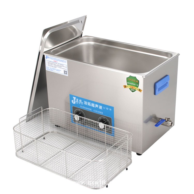 醫(yī)療器械專(zhuān)用超聲波清洗機(jī)