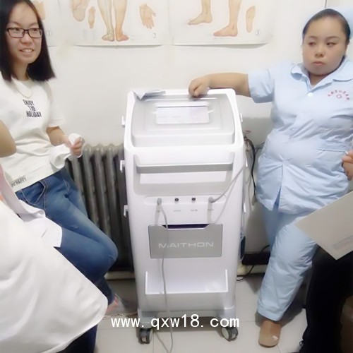 中頻脈沖治療儀-經(jīng)皮透藥療法