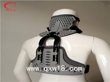 新款頭頸胸固定器