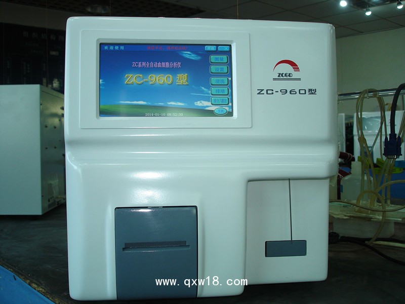 紫宸ZC-960全自動(dòng)血液分析儀