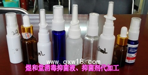 臭氧油加工|消字號臭氧油抑菌液|臭氧油生產(chǎn)廠家