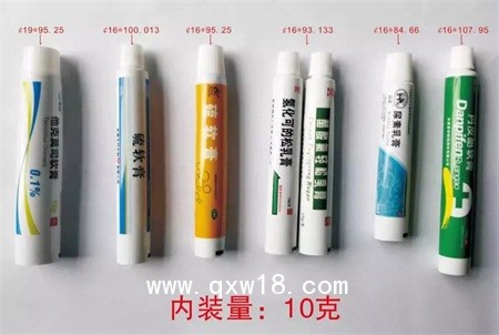 臭氧油加工|消字號臭氧油抑菌液|臭氧油生產(chǎn)廠家