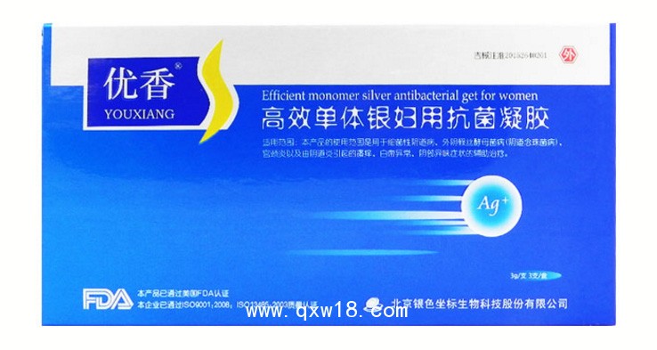 優(yōu)香高效單體銀婦用抗菌凝膠