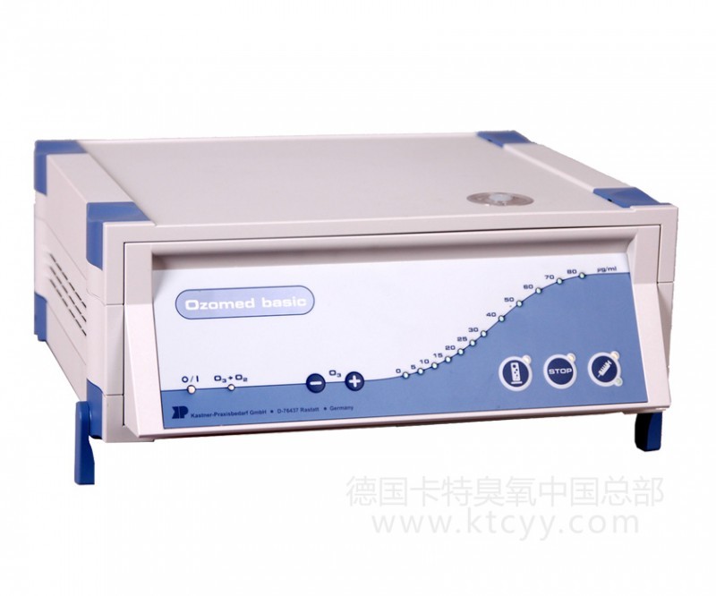 德國原裝進(jìn)口臭氧卡特