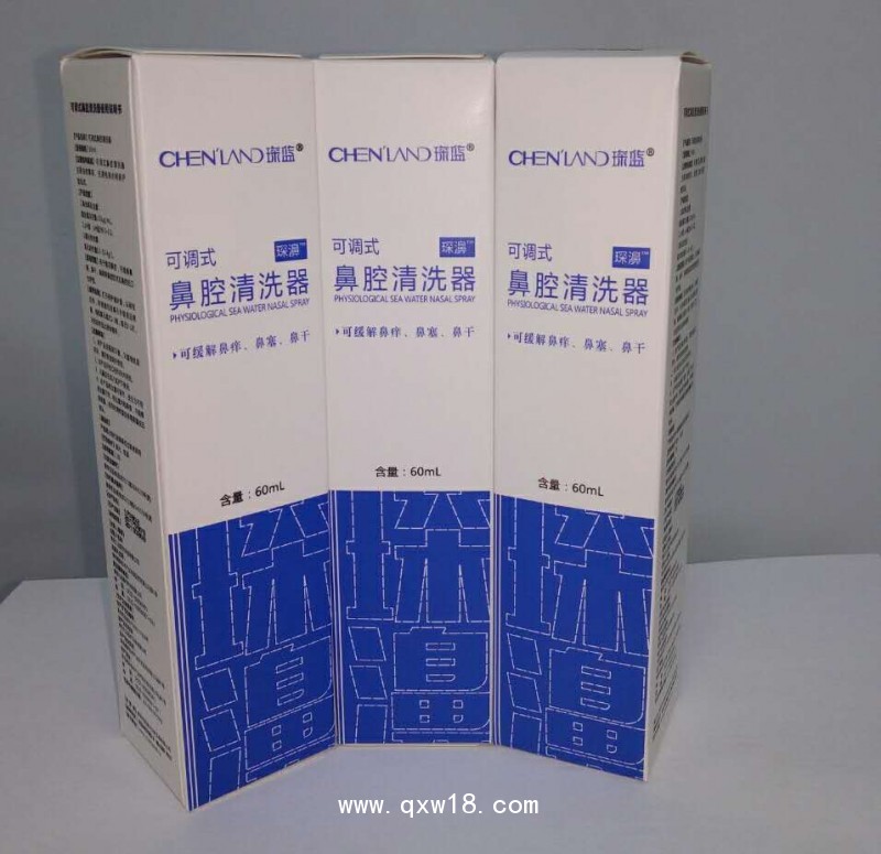 可調式鼻腔清洗器