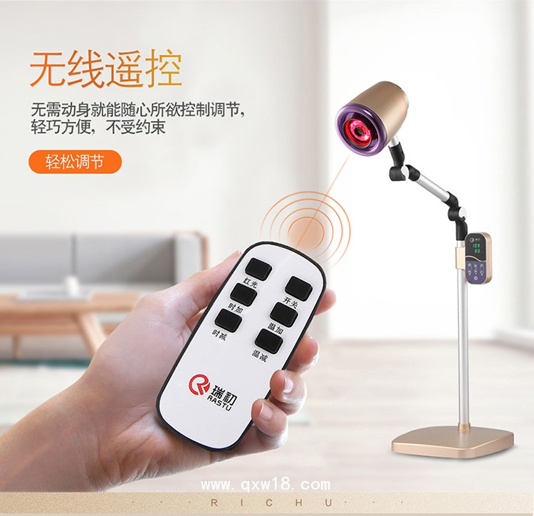 艾灸儀宮寒熏蒸儀懸灸婦科益生儀無煙立式家庭式美容院專用