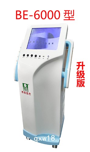 中醫(yī)定向透藥治療儀廠家直銷