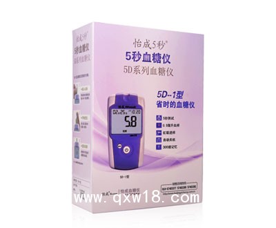 血糖儀 血糖檢測(cè)儀 5E-1型