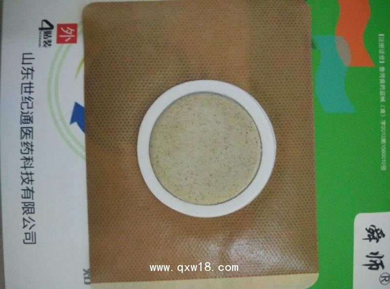 摩美得透皮貼，亞寶透皮貼，透皮貼生產(chǎn)廠家