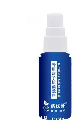 潔優(yōu)舒-外用離子抗菌敷料招商