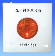 內(nèi)蒙豪華型病房呼叫器 醫(yī)護(hù)對(duì)講系統(tǒng)