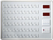 遼寧病房呼叫器