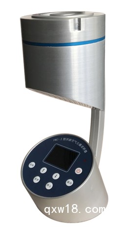 浮游菌采樣器FKC-1