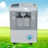 家用制氧機 保健制氧機