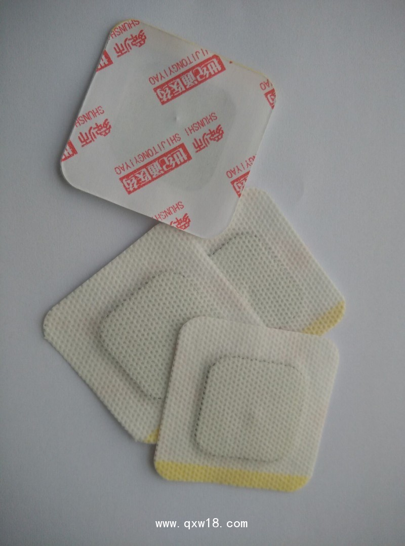 冬病夏治三伏貼膏藥加工膏藥貼牌加工正規(guī)械字文號膏藥