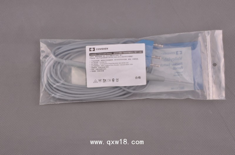 電刀筆-美國柯惠Covidien 遙桿式電刀筆E2100