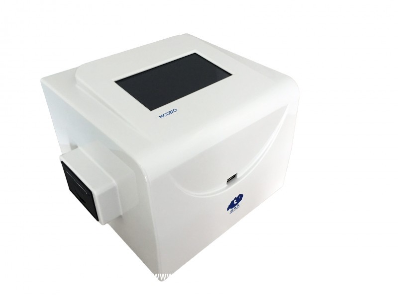 熒光免疫定量分析儀