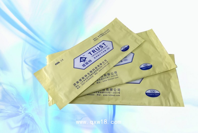 塔斯特高分子夾板繃帶舒適安全，硬化速度快，透X光，防水性強(qiáng)