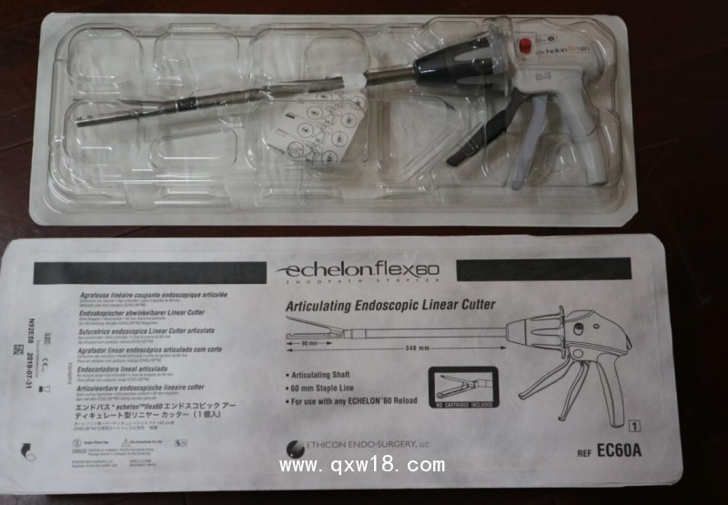 強(qiáng)生管腔吻合器，胃腸吻合器，直腸吻合器，腔鏡吻合器