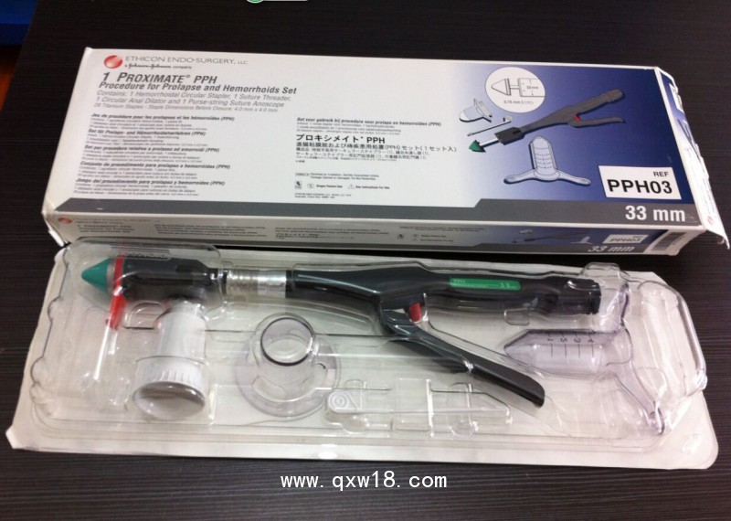 強(qiáng)生管腔吻合器，胃腸吻合器，直腸吻合器，腔鏡吻合器