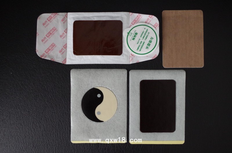 做微商的黑膏藥 走臨床的黑膏藥 做終端的黑膏藥廠家