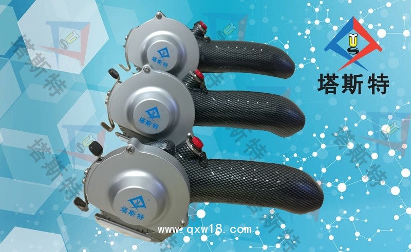 塔斯特新型電動石膏鋸，安全高效 快捷