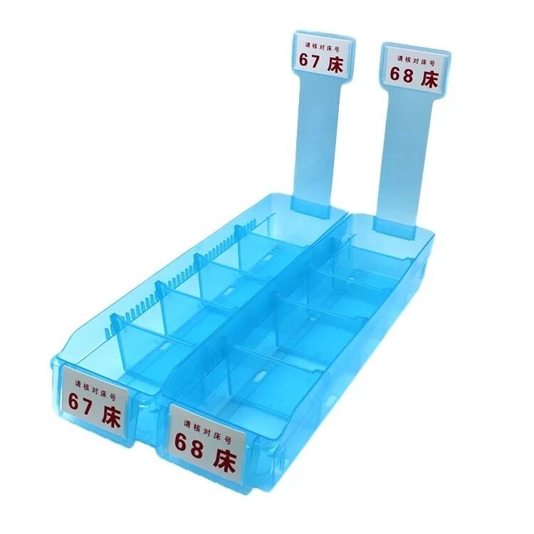 廣州思蜀醫(yī)用護(hù)理標(biāo)簽標(biāo)簽盒輸液盒導(dǎo)管標(biāo)簽