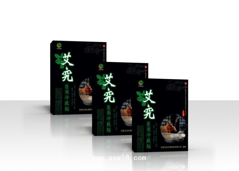 艾究膏藥冷敷貼