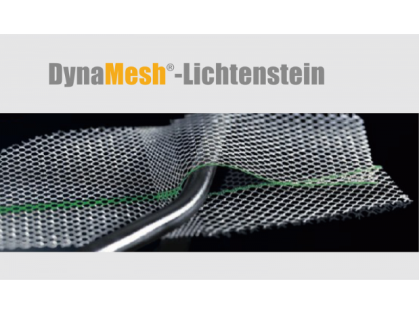 德國PVDF材質(zhì)疝氣補片-Lichtenstein