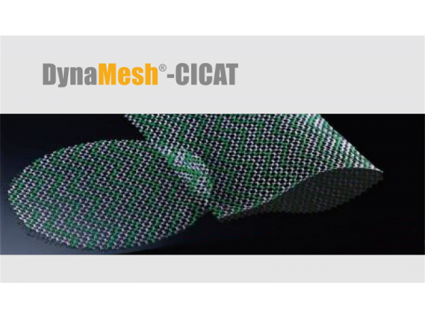 德國PVDF材質(zhì)疝氣補片-CICAT