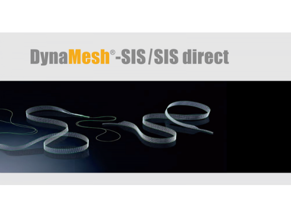 德國PVDF材質(zhì)尿失禁吊帶-SIS/SIS direct