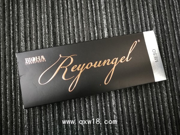 醫(yī)用透明質酸鈉凝膠