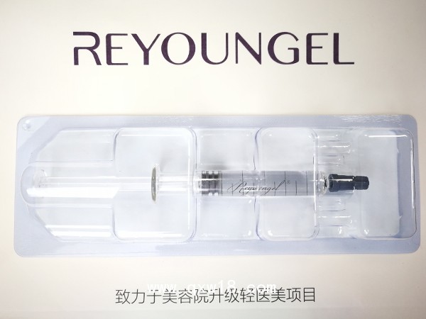 醫(yī)用透明質酸鈉凝膠